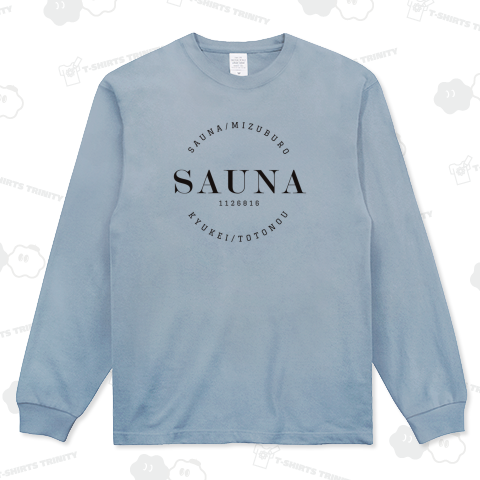 SAUNA 1126816 いい風呂入ろー 1