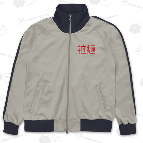 RAMEN・拉麺・ラーメン大好き 1