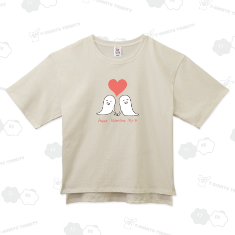 バレンタインおばけ