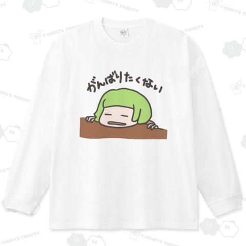 オカッパみっちゃん(がんばりたくない)