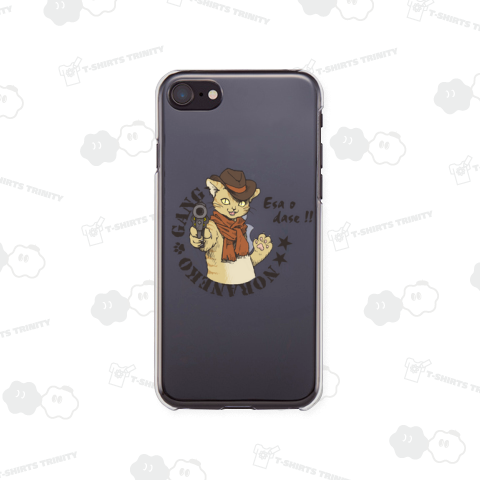 のら猫ギャング