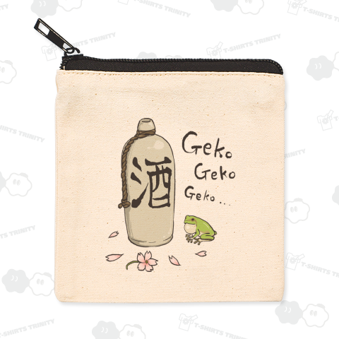 Geko・げこ・下戸