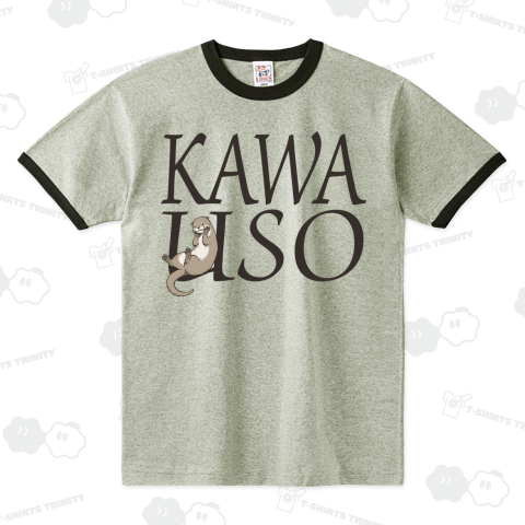 KAWAUSO