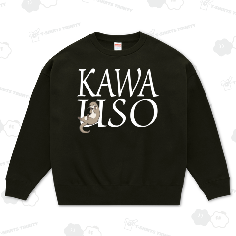 KAWAUSO(白文字)