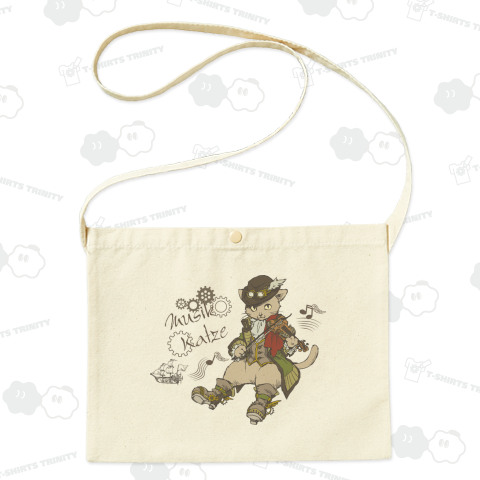 Musik Katze V(ホワイト対応)