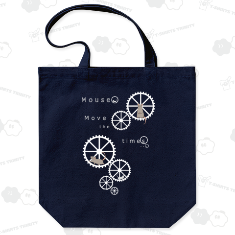 Move the times (白)