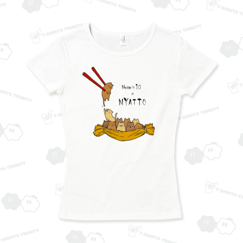 Nyan×10=NYATTO ( カラー )