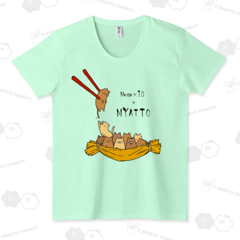 Nyan×10=NYATTO ( カラー )