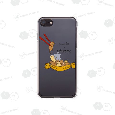 Nyan×10=NYATTO ( カラー )