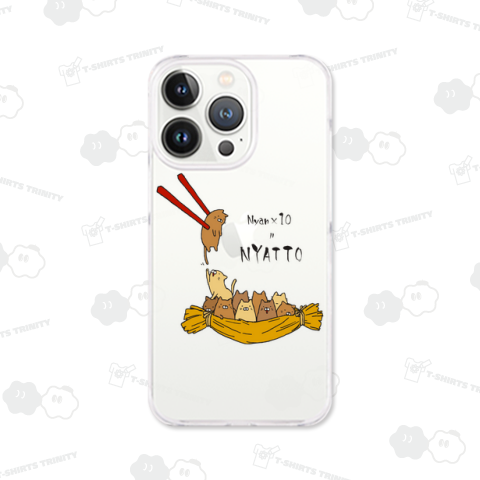 Nyan×10=NYATTO ( カラー )