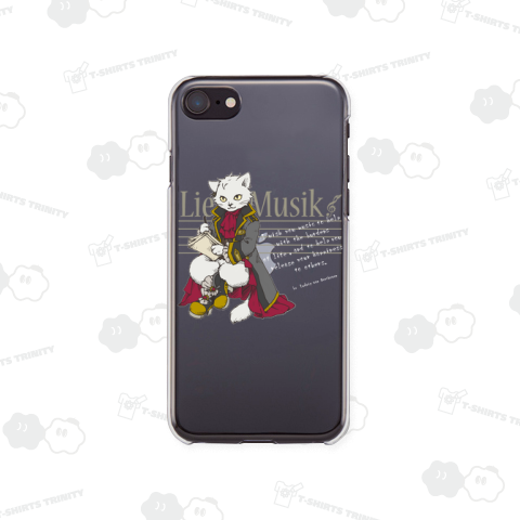 Liebe Musik B( 白 )