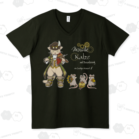 MK - Lustiges Konzert ( 濃色対応 )