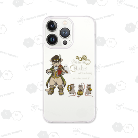 MK - Lustiges Konzert ( 濃色対応 )