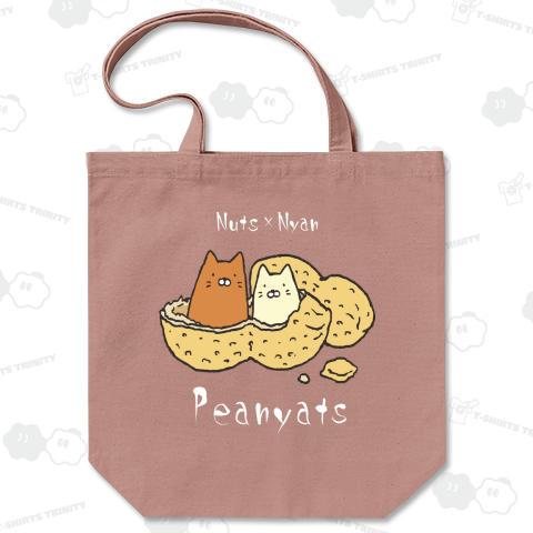 Peanyats ( 白文字 )