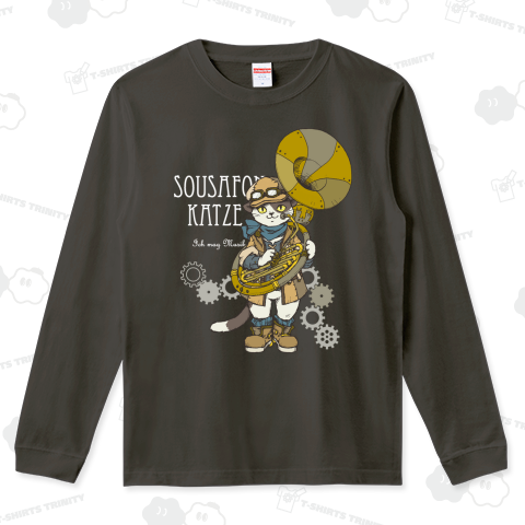 Sousafon Katze ( 白文字 )