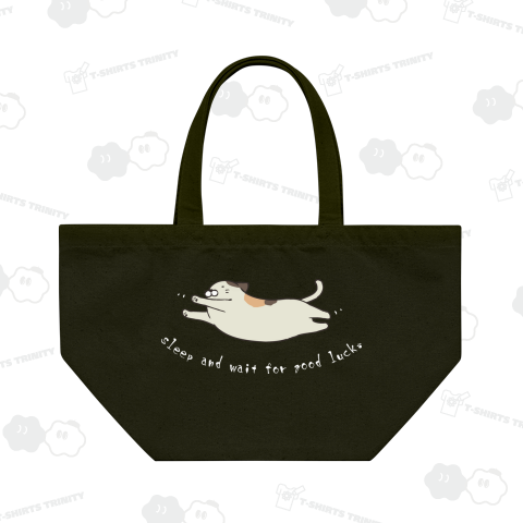 豆猫 - 果報は寝て待て( 白文字 )