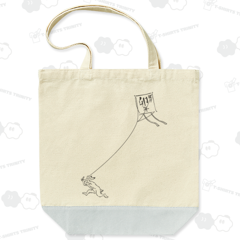 鳥獣戯画うさぎ 凧揚げ ( 線画 )