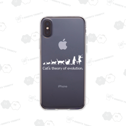 猫の進化論 ( 白 )