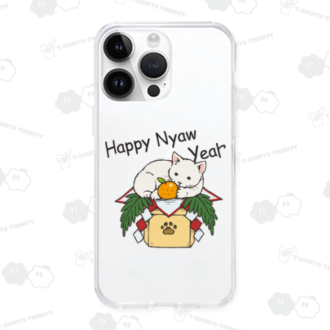 Happy Nyaw Year