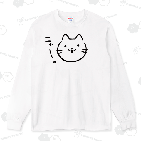 ゆる猫ニャー。