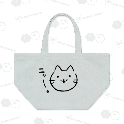 ゆる猫ニャー。