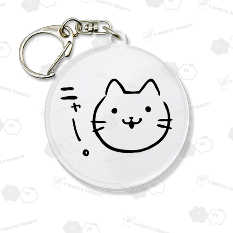 ゆる猫ニャー。