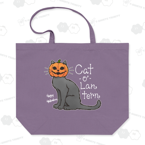 Cat - O' - Lantern ?( 白文字)