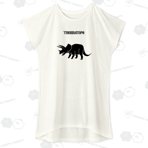 トリケラトプス 黒