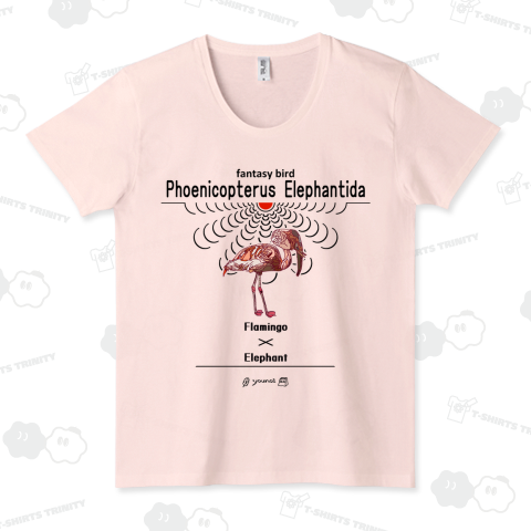 Phoenicopterus Elephantida