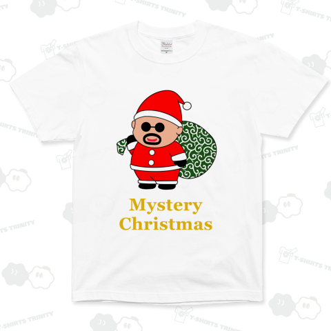Mystery Christmas