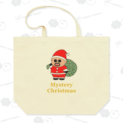 Mystery Christmas