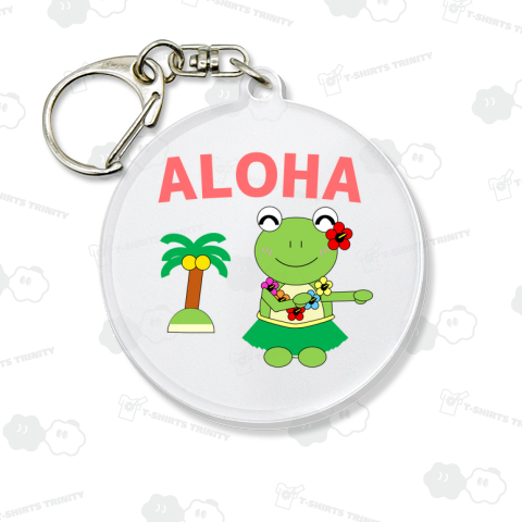 フラダンスのかえるさん