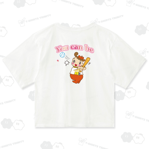 キミなら四番バッターになれるよ!(バックプリント)