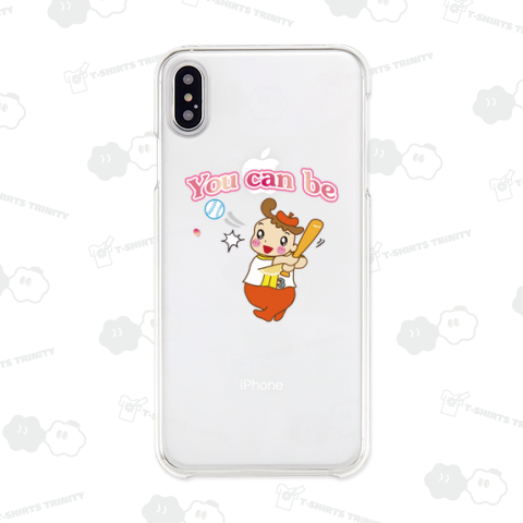 キミなら四番バッターになれるよ!(バックプリント)