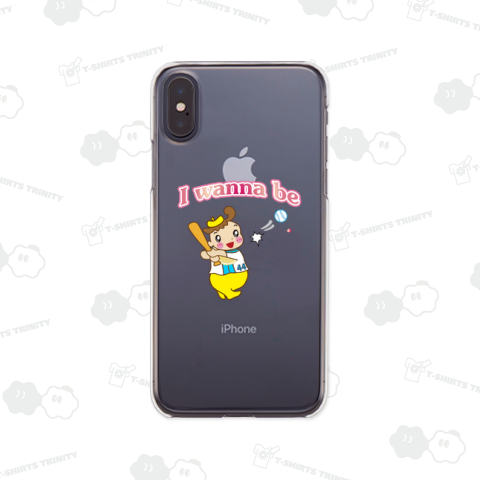 四番バッターになりたい!(左打ち)