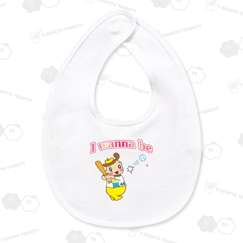 四番バッターになりたい!(左打ち)