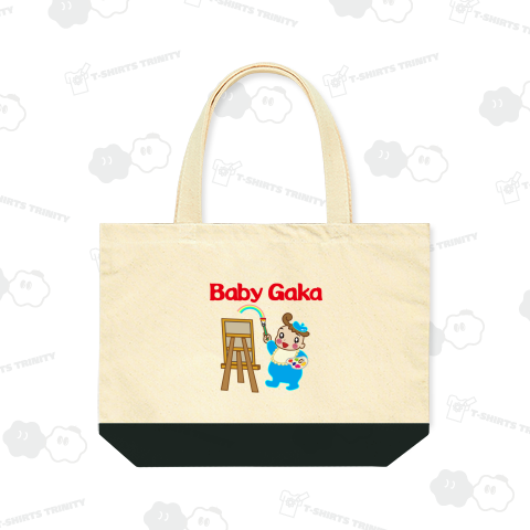 Baby Gaka 虹(赤文字)