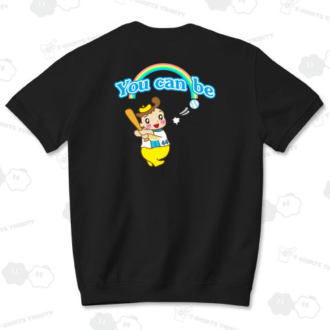 キミなら四番バッターになれるよ!(左打ち)(バックプリント)