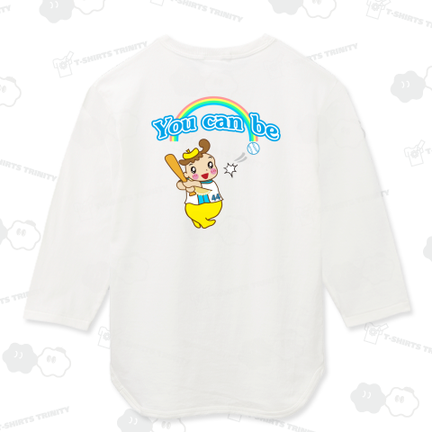 キミなら四番バッターになれるよ!(左打ち)(バックプリント)