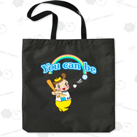 キミなら四番バッターになれるよ!(左打ち)(バックプリント)