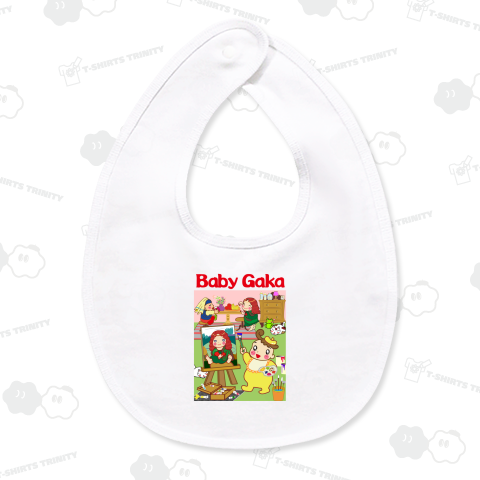 Baby Gaka 間違い探しペアTシャツ「真珠の耳飾りのbabyと謎の微笑のbaby」パターンB