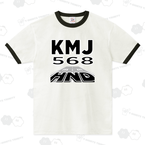 【空港コード大好き】羽田空港発/阿蘇くまもと空港行/568マイル