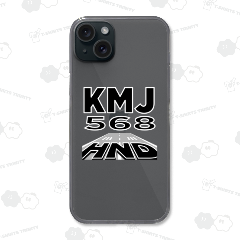 【空港コード大好き】羽田空港発/阿蘇くまもと空港行/568マイル