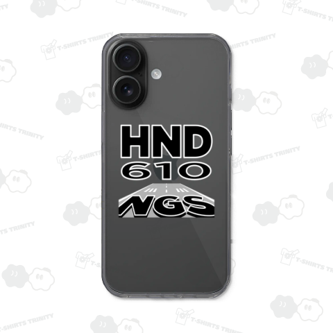 【空港コード大好き】長崎空港発/羽田空港行/610マイル