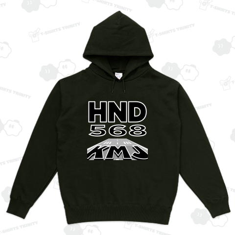 【空港コード大好き】阿蘇くまもと空港発/羽田空港行/568マイル