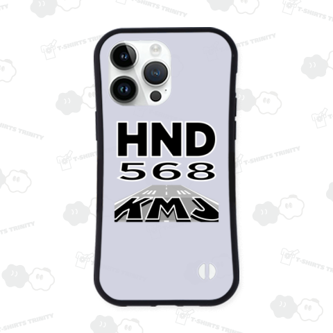 【空港コード大好き】阿蘇くまもと空港発/羽田空港行/568マイル