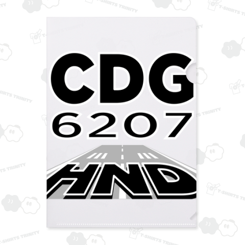 【空港コード大好き】羽田空港発/パリ=シャルル・ド・ゴール空港行/6207マイル