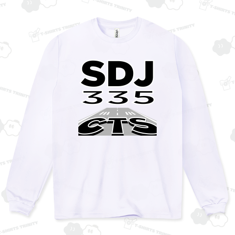 【空港コード大好き】新千歳空港発/仙台空港行/335マイル