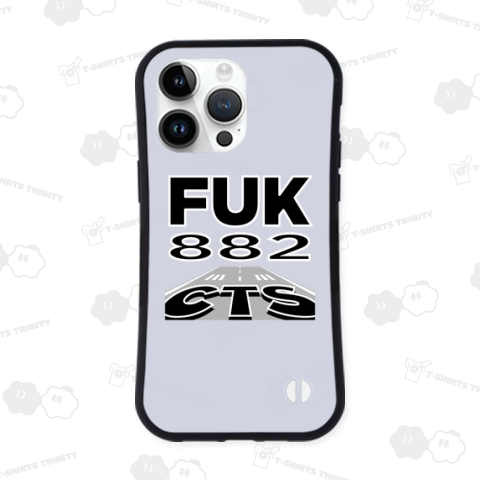 【空港コード大好き】新千歳空港発/福岡空港行/882マイル