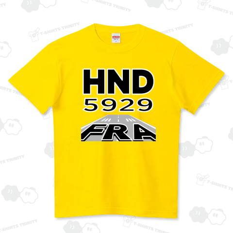 【空港コード大好き】フランクフルト空港発/羽田空港行/5929マイル